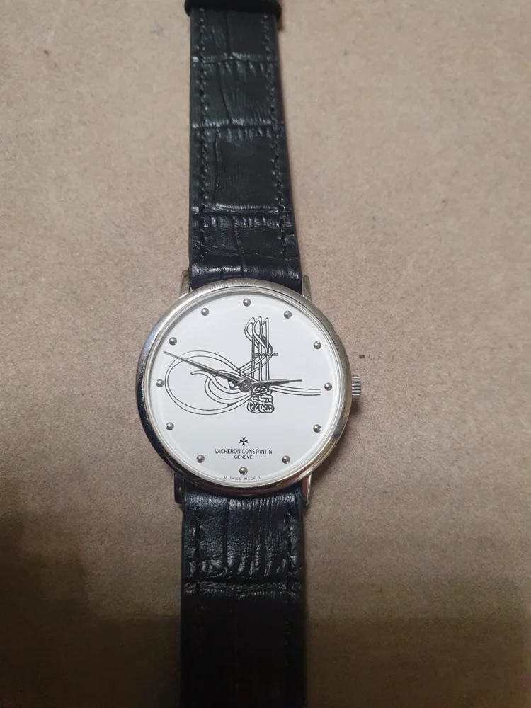 Vacheron Constantin Patrimony Ottoman